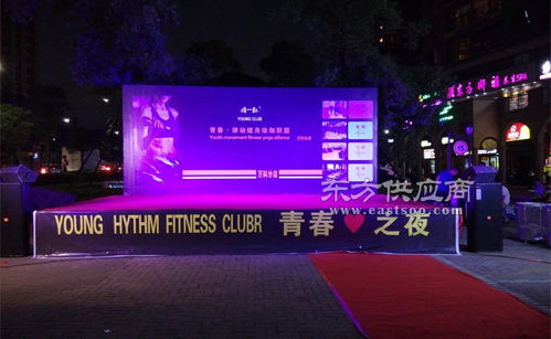 舞臺(tái)搭建工程 臺(tái)州舞臺(tái)搭建 駿澤圖片