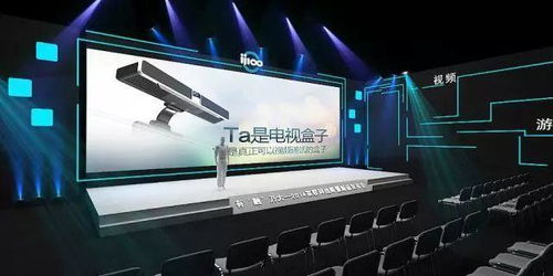 舞今信息 為產(chǎn)品發(fā)布會注入創(chuàng)意與燃爆現(xiàn)場的超級亮點(diǎn)