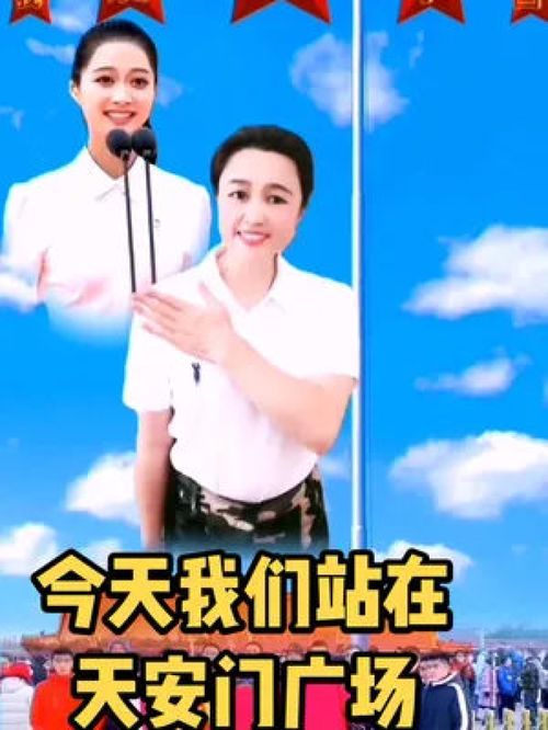 舞動(dòng)赤誠心，傳承正能量——記七一建黨節(jié)手勢舞的感召力