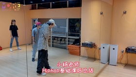 慕爾icon舞工廠 在“舞今信息”的節(jié)奏中，大聲說“Yeah”！