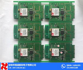 smt貼片加工設計 麻涌加工 smt貼片加工